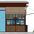 Traditional Chinese Milk Tea Shop With Brown Roof Wooden Striped Walls Window Grilles And Awning