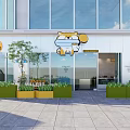 Shiba University Coffee Academy Storefront With Bar Counter Tables Stools And Green Plants