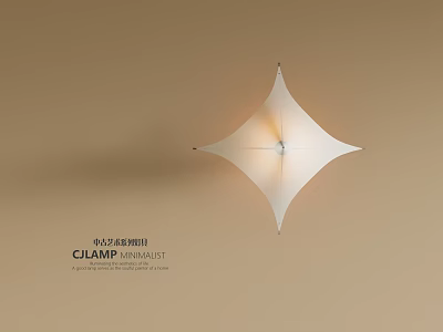 Modern Luxury White Geometric Design Wall Sconce With Soft Lighting 3d model