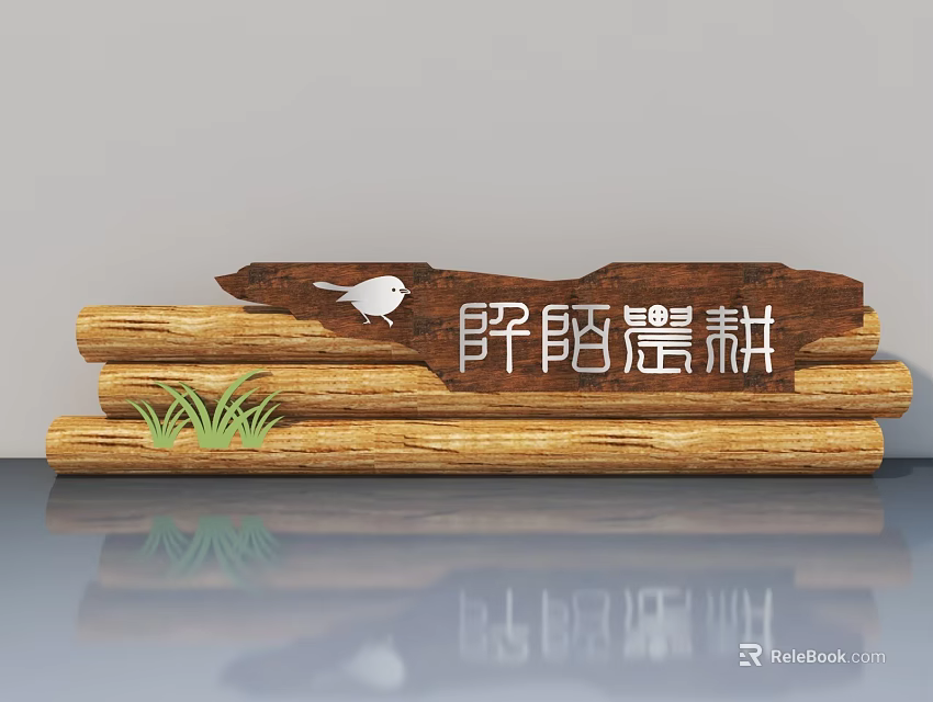 Natural Rural Landscape Sculpture With Stacked Wooden Logs White Bird And Green Grass 3d model 