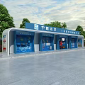 China Post Service Kiosk With Blue Exterior Service Counters Surrounding Trees Flowers And Plaza Ground