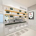 Modern Bubble Tea Shop Interior With Counter Green Plant Shelves And Menu Screens