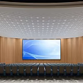 Modern Conference Hall Large Report Hall Concert Hall Report Hall Theater Performance Hall Report Hall Seat Ceiling Solid Wood Curved Surface Special-shaped Report Hall 3d model