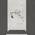 Chinese Garden Landscape Corridor With Gray Walls White Vase Dry Branches And Calligraphy