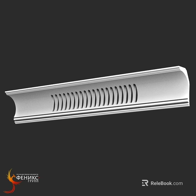 Modern Linear Decorative Component With Uniform Slotted Holes And Smooth Finish 3d model 
