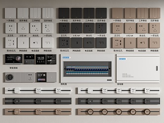 Modern switch socket combination mobile track socket distribution box weak box air conditioning panel intelligent switch 3d model