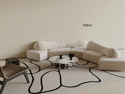 Modern Beige Sofa And Round Coffee Table Set With Area Rug And Accent Chair 3d model