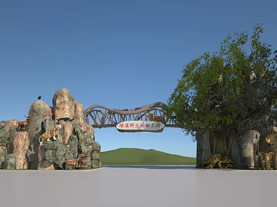 Scenic Garden Landscape Design With Rock Formations Archway Trees And Animal Sculptures 3d model