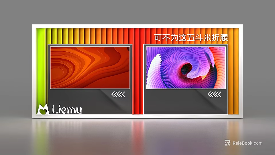 Modern Background Wall Design With Colorful Striped Border Two Screens And Liemu Brand 3d model 