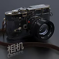 Modern Camera Camera 3d model