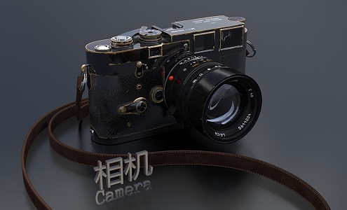 Modern Camera 3d model