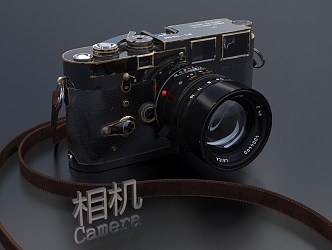 Modern Camera 3d model