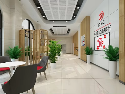 ICBC Service Hall Modern Interior With Green Plants And Digital Screens 3d model