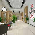 ICBC Service Hall Modern Interior With Green Plants And Digital Screens