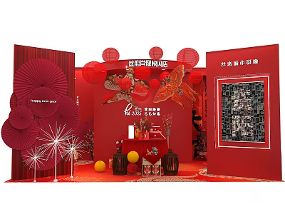 Traditional Red Theme Decorative Ornament Combination With Lanterns Fish And Screen 3d model