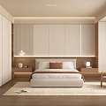Elegant Modern Bedroom Interior With Platform Bed Nightstands Pendant Light And Accent Chair