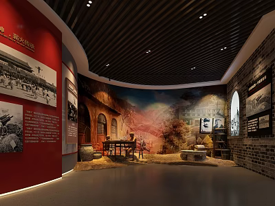 Cultural Museum Interior With Red Walls Historical Photos Murals And Vintage Furniture 3d model