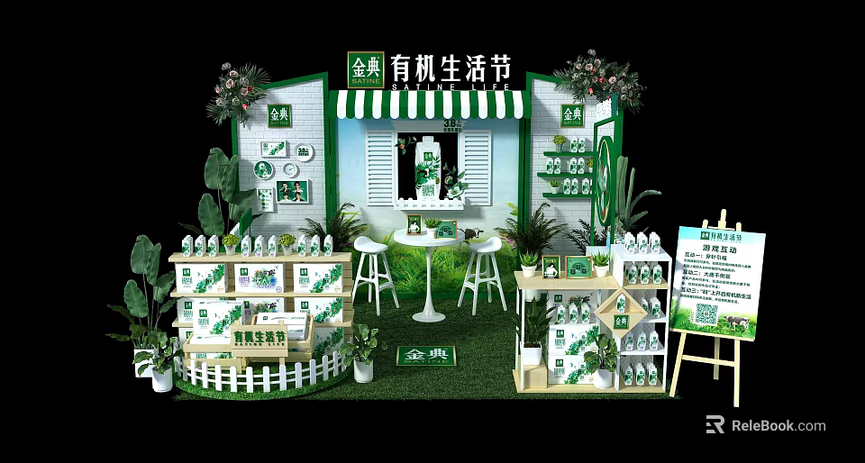Organic Life Festival Exhibition Booth With Green White Decor Plants And Products 3d model 