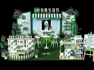 Organic Life Festival Exhibition Booth With Green White Decor Plants And Products 3d model