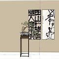 Bonsai Pine Tree On Dark Wooden Stand With Black And White Calligraphy Painting Background