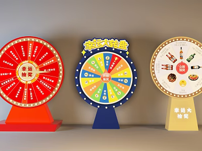 Lucky Draw Spinning Wheels With Red Colorful Beige Bases Featuring Prize Drinks And Snacks 3d model