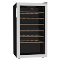 Modern Wine Cooler Interior With Glass Door And Wooden Shelves