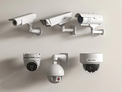 Projection Surveillance Featuring Multiple White Security Cameras With Different Wall Mounted Types 3d model