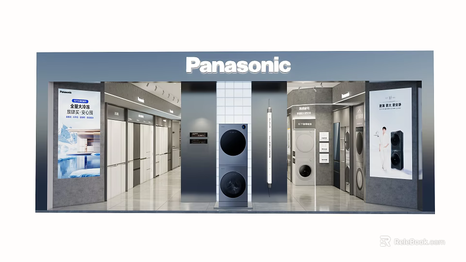 Panasonic Mall Store Featuring Modern Home Appliances Washing Machines And Display Area 3d model 