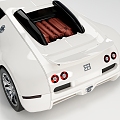 Modern sports car Bugatti sports car 3d model