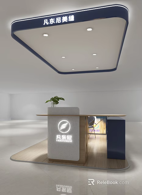 FANDONI Exhibition Hall Interior With Reception Desk Green Plant White Walls And Ceiling Lights 3d model 