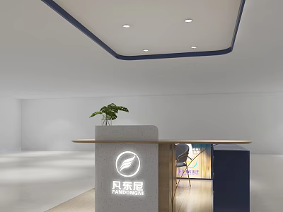FANDONI Exhibition Hall Interior With Reception Desk Green Plant White Walls And Ceiling Lights 3d model