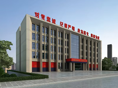 Modern Office Building With Red Signage Red Entrance And Surrounding Greenery Plaza Area 3d model