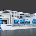 HiteVision Modern Exhibition Booth Featuring LED Screens Reception Desk And Staff