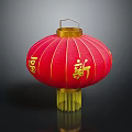 Traditional Red Lantern Furniture With Gold Accents And Chinese Characters