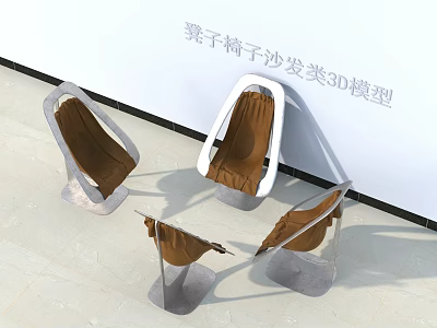 Modern Single Chair 3D Model Design With Brown Seat And White Frame Structure 3d model