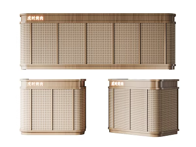 Modern Wooden Reception Desk Design For Office Front With Storage Cabinets 3d model