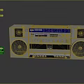 Vintage Retro Radio Cassette Player With Speakers Cassette Tape And Control Panel