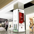 Modern Shopping Mall Lobby with Brand Stores Advertising Display Shiny Floor and People Walking