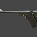 Vintage Pistol With Classic Metal Body Detailed Wooden Grip And Design