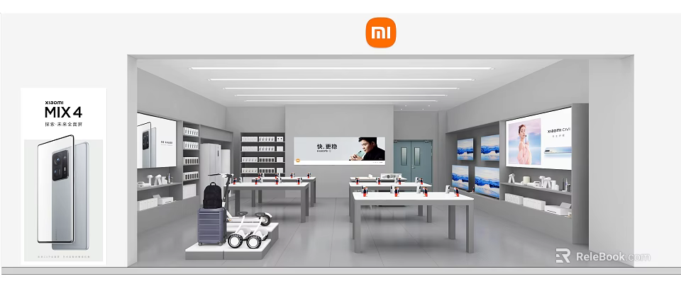 Xiaomi Digital Store Interior Showcasing Display Tables Shelves And Digital Products 3d model 