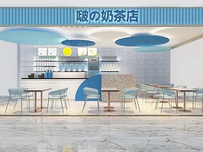 Blue Themed Bubble Tea Shop Interior With Modern Seating Area Counter And Tables 3d model