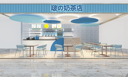 Modern Milk Tea Shop 3d model