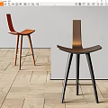 Modern Leisure Chair With Curved Back And Seat Wooden Black Legs On Wooden Floor