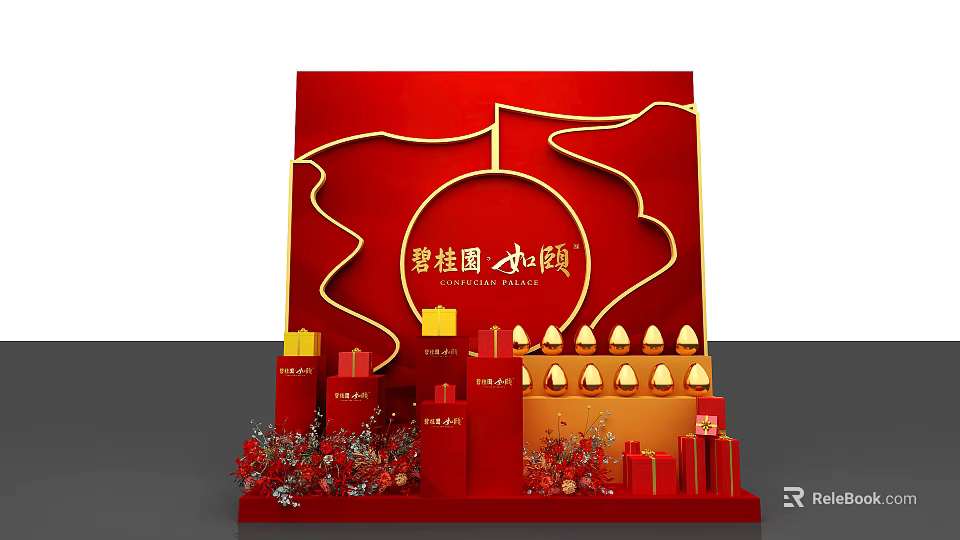 Red Themed Decorative Display Featuring Gift Boxes And Gold Ornaments For Festive Setup 3d model 