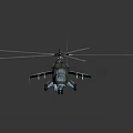 Space Mission Support Helicopter Featuring Multiple Rotors And Blue Lights