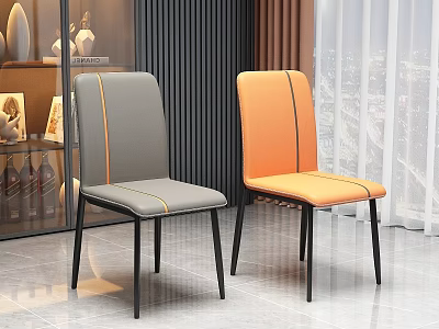 Modern Gray And Orange Dining Chairs With Leather Seats And Black Metal Legs 3d model