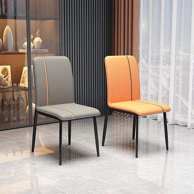 Modern Gray And Orange Dining Chairs With Leather Seats And Black Metal Legs 3d model
