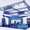 Modern Exhibition Booth Design With Metal Framework Ceiling Lights And Display Screens 3d model