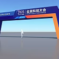 2025 National Tech Conference Event Entrance Featuring People Data Modern Blue Orange Design