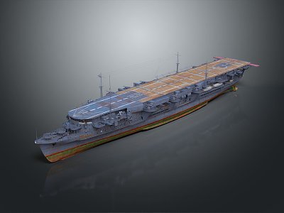 Modern Warship Ship Warship 3d model